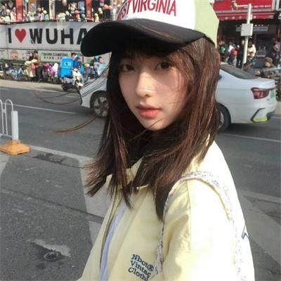 高调人生
